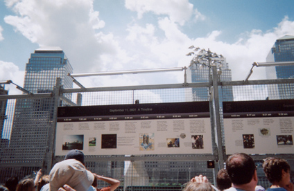 911 site